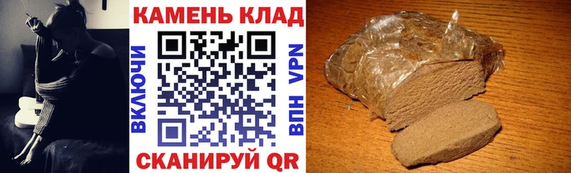 Купить наркотики цена Чегем ГАШ  MEGA вход  Мефедрон 