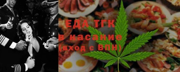 метадон Белокуриха