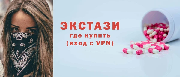 не бодяженный Беломорск