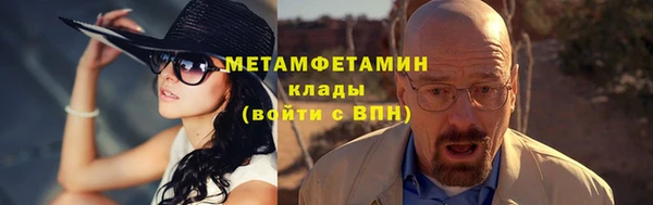 не бодяженный Беломорск