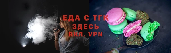 не бодяженный Беломорск