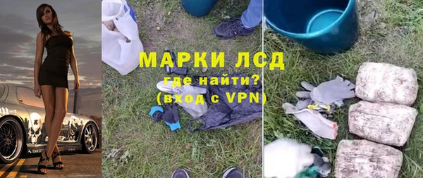 не бодяженный Беломорск