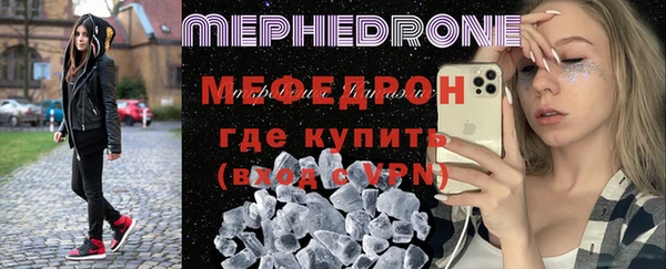 экстази Пестово