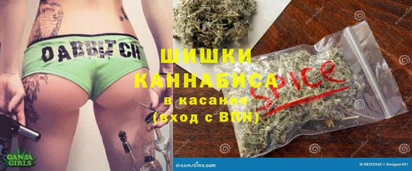 не бодяженный Беломорск