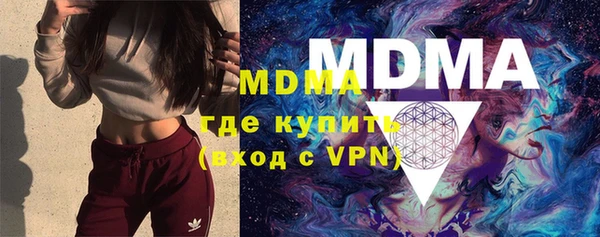 метадон Белокуриха