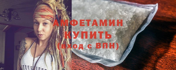 не бодяженный Беломорск