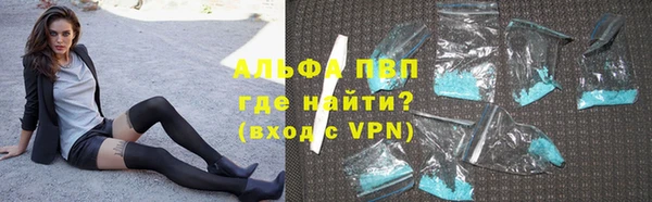 не бодяженный Беломорск