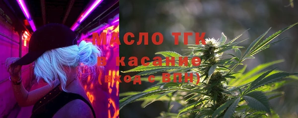 метадон Белокуриха