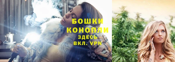 синтетический гашиш Белоозёрский