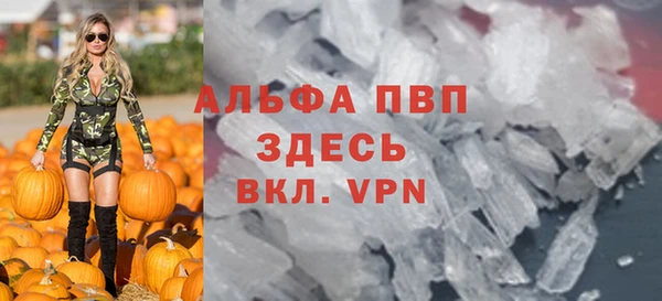 не бодяженный Беломорск