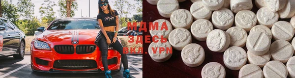 метадон Белокуриха