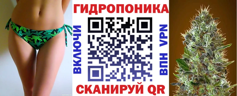 Каннабис LSD WEED  Чегем 